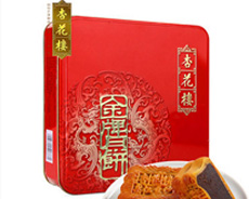金牌禮盒