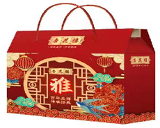 杏花樓臘禮盒