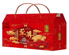 杏花樓臘禮盒